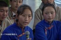 西然措姆的阅读分享——《尸语故事》